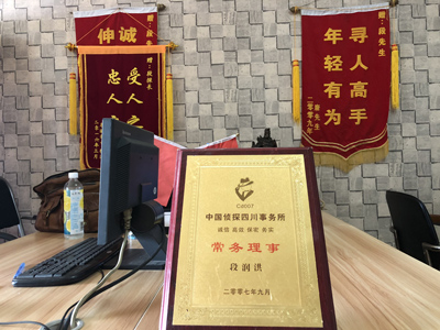 夏县私人调查婚外情取证哪些证据