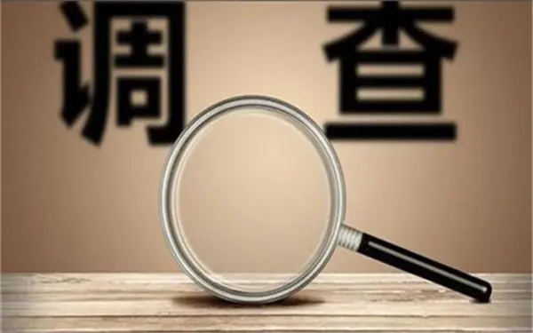 婚内冷暴力是否犯法-夏县私家调查