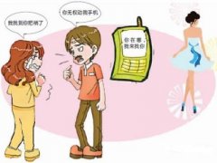 夏县寻人公司就单身女孩失踪原因总结